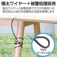 タブレットスタンド セキュリティ 汎用 7.9～13インチ対応 ESL-ST04A エレコム 1個（直送品）