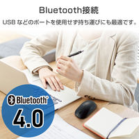 Bluetoothマウス 高耐久 無線 ワイヤレス IR 3ボタン 簡易包装 3年保証 黒 M-K7BRBK/RS エレコム 1個