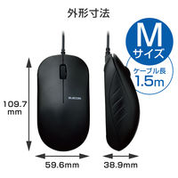 マウス 有線マウス 高耐久 光学式 3ボタン 簡易包装 3年保証 黒 M-K7URBK/RS エレコム 1個（直送品）