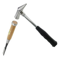 イトー 追入のみ18ミリ 鋼付 013005 1個