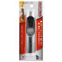 iHelp 穴あけポンチ20ミリ 014611 1個