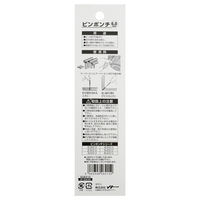 ビッグマン ピンポンチ 6ミリ 026215 1個