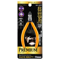 ビッグマン ビッグマン(BIGMAN) ミニニッパ110mm MN-110FV 047163 1個