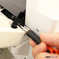 イトー BM-411/精密ドライバーセット19PC磁気付 BM-411 1個