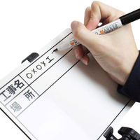 ビッグマン 1人撮り工事黒板2面タイプ BSB-175W 1個