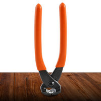 ビッグマン 喰切150ミリ IK-101（直送品）