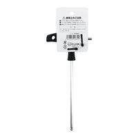 ビッグマン T型ボールポイント六角棒レンチ THL-5.0（直送品）