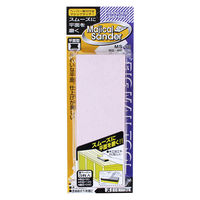 ビッグマン BM マジカルサンダー平面型 MSー50 1個