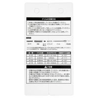 ビッグマン 丁番下穴ドリル3.2mm JI-13 JI-13（直送品）