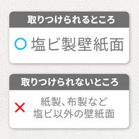スリーエム(3M) コマンド フック 壁掛け 傷つけ ない きれいにはがせる 壁紙用 カレンダー用 耐荷重500g 1パック CMK-CA01
