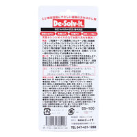 ドーイチ ディゾルビット 100ml 094129 1個