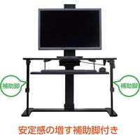 キングジム デスク用昇降台 DSK10クロ（取寄品）