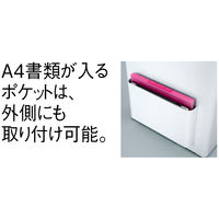 スマイル パーソナルワゴン 幅300×奥行450×高さ518mm ホワイト 747203 1台