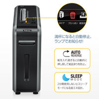 【設置サービス付】A4  クロスカットシュレッダー (53L/最大22枚細断) 125Ciー2 4614001 フェローズ