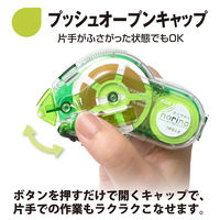 プラス テープのり ノリノハイパー 超キレイにはがせるタイプ 39033 本体 1個 事務用品 介護 装飾