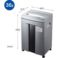 サンワサプライ ペーパー&CDシュレッダー(40分連続・マイクロカット・16枚) PSD-M4016 1個（直送品）