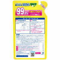 スクラビングバブル お風呂掃除 99.9%除菌バスクリーナー アップルの香り 詰め替え用 350mL 1箱（18個入）  ジョンソン