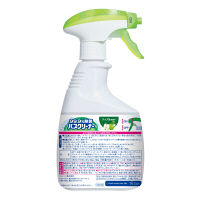 スクラビングバブル 99.9%除菌バスクリーナー アップルの香り 本体 400mL  1箱（18個入） ジョンソン