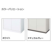 【組立設置込】コクヨ インベント収納 オープン 上置き 幅900×奥行450×高さ915mm ナチュラルグレー WM-K49F1 1台(直送品)（直送品）