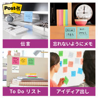 【強粘着】ポストイット 付箋 ふせん 見出し 50×15mm マルチカラー2 1ケース(8冊入) スリーエム 700SS-MC-2
