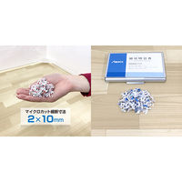 アスカ Asmix シュレッダー マイクロカット A4 15L 最大6枚細断 SA43MC 逆転スイッチ メディア細断可