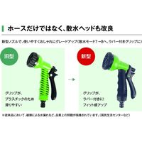 フローバル 散水ホース 伸伸くん SSTE0610 1個