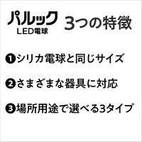 パナソニック LED電球 プレミアＸ 一般電球タイプ（E26口金） 60W形 全配光 電球色 LDA7L-D-G/S/Z6