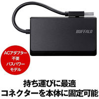 バッファロー カードリーダー BSCR300U2BK USB2.0 マルチカードリーダー ケーブル収納モデル（直送品）