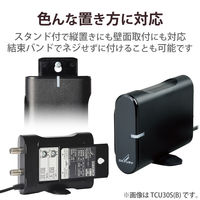 エレコム UHF増幅器 卓上(家庭用) TU30S(B) 1個（直送品）