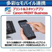 キヤノン Canon レーザープリンター Satera MF743Cdw A4 カラーレーザー FAX複合機