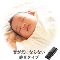 Bluetoothマウス 無線 ワイヤレス 静音マウス クリップ付 充電式 3ボタン 黒 M-FCC2BRSBK エレコム 1個