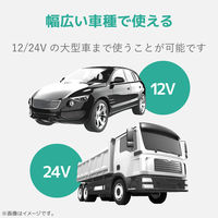 エレコム シガーチャージャー/3USBポート(自動識別)/QuickCharge3.0+USB2ポート(最大2.4A)/ブラック MPA-CCUQ06BK 1個