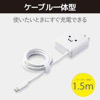 携帯・タブレット・スマホ充電器 急速PD18W USB-Cケーブル一体型 1.5m フェイス MPA-ACCP04WF エレコム 1個