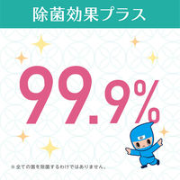 【本体】ヘルパータスケ 良い香りに変える 消臭スプレー 快適フローラルの香り 380mL  780536 1本 アース製薬