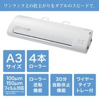 ナカバヤシ クイックラミネーター40 ホワイト 4本ローラー A3 QL40-A34W