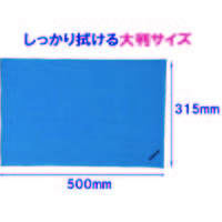 山崎産業 コンドル マイクロファイバークロス ガラス用 BL 6570-000000-Y1BL
