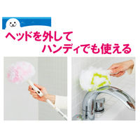 山崎産業 ユニットバスボンくん抗菌ロング グリーン 4903180175024 1セット(3本:1本×3)