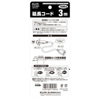 朝日電器 延長コード3M W-1513NB(W) 1個