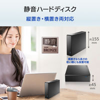 USB3.1 Gen1（USB3.0）/2.0対応 HDJA-UT1R アイ・オー・データ機器（直送品）