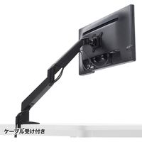 サンワサプライ 水平垂直多関節液晶モニターアーム(ブラック) CR-LA1301BKN2 1台