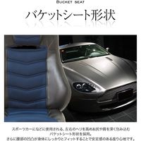 身体にフィットするハイバック式回転チェアネイビー 幅640mm 奥行600～1240mm 高さ840mm（直送品）
