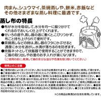 サンベルム 蒸し布5升用 1セット(4枚) K42429（直送品）