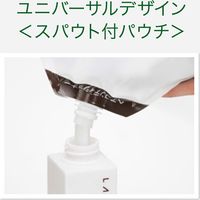 ラビューティ うるおいヘアコンディショナー 詰替1.35L 1箱（6個入）