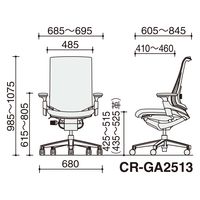 【組立設置込】コクヨ インスパイン オフィスチェア ハイバック 可動肘 ポリウレタン巻きキャスター 布張 ホワイトグレー/シグナルレッド 1脚（直送品）