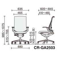 【組立設置込】コクヨ インスパイン オフィスチェア ハイバック T肘 ポリウレタン巻きキャスター 布張 ホワイトグレー/ターコイズ 1脚（直送品）