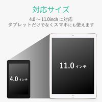 エレコム タブレット用スタンド/ベッドサイドスタンド/ホワイト TB-DSCHBEDWH 1個