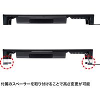 サンワサプライ USBハブ・引出し付机上ラック MR-LC805BK 1個（直送品）