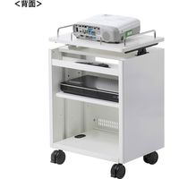 サンワサプライ プロジェクター台 幅510×奥行380×高さ750～959mm ホワイト PR-16 1台 高さ調節 AV機器収納棚 トレー・キャスター付き