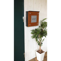 【軒先渡し】ヤマソロ Clein 壁掛けポスト 幅345×奥行130×高さ366mm ブラック 73-080 1台（直送品）