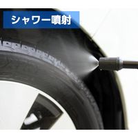 【カー用品】Meltec（メルテック） どこでもポンピングウォッシュ5L手動式加圧ポンプ DPW-05 1個（直送品）
